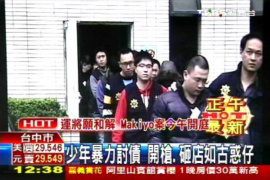 德庆讨债公司成功追回初中同学借款40万成功案例