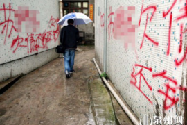 德庆融资清欠服务